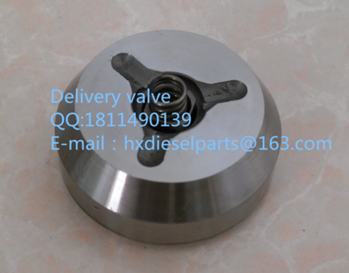 Delivery valve